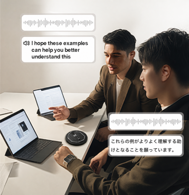 同時通訳